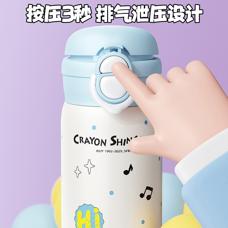 クレヨンしんちゃん魔法瓶カップ 316 ステンレス鋼ライナー高価値学生スクール特別なダブルストローウォーターカップ|undefined