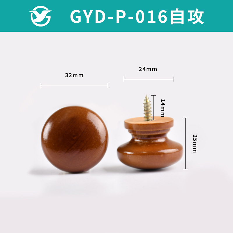 Accesorios para muebles de madera sólida manija armario cajón armario agujero único auto-tapping mango redondo color Mango en forma de hongo mango de madera