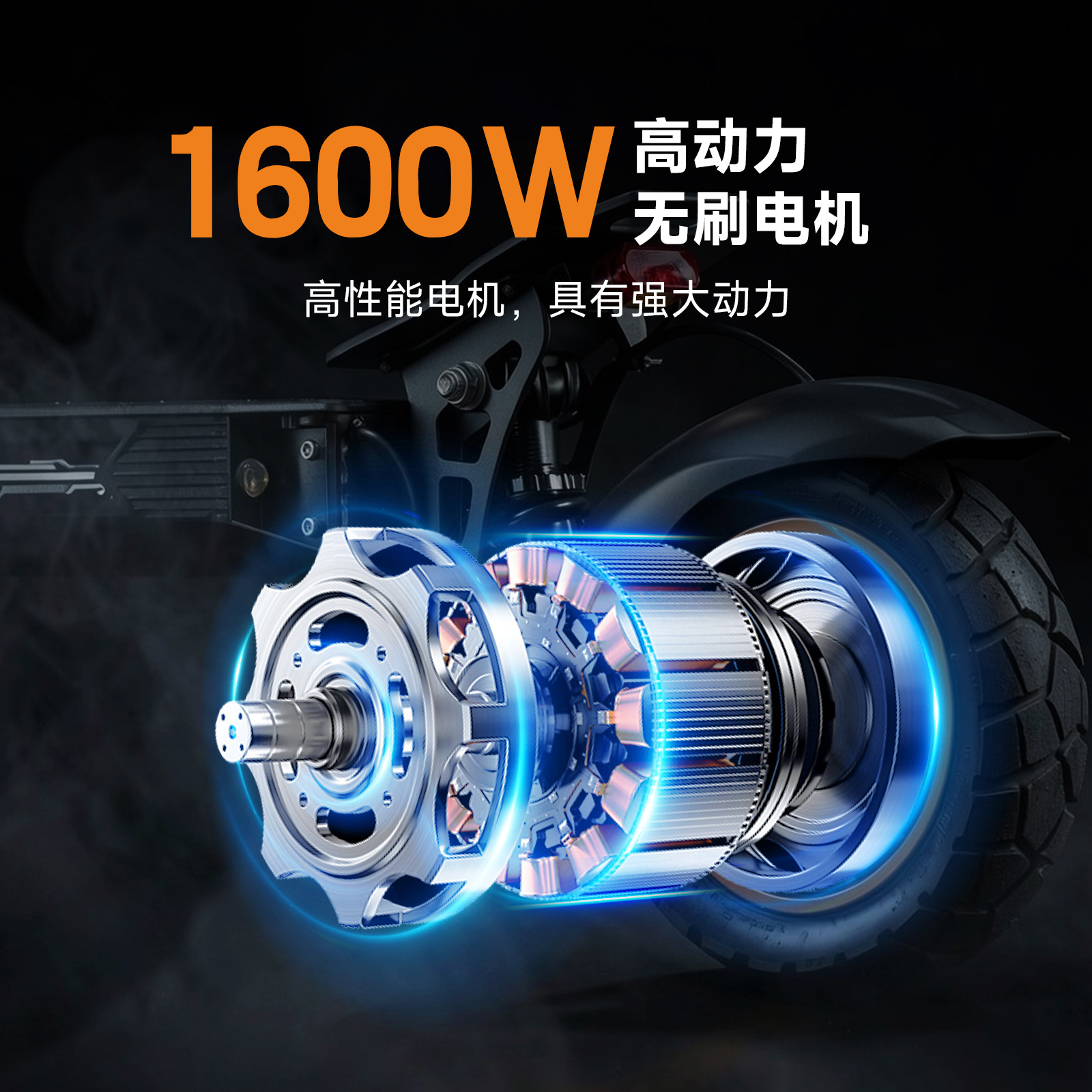 Cross-Border F3 Mountain Off-Road Electric Scooter 1600W Long-Range High-Power Foldable Single-Drive Electric Scooter