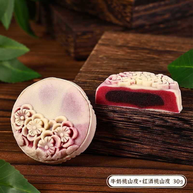 散装结婚订婚糕点摆盘下午茶中式点心绿豆糕喜饼甜品传统糕点批发|undefined