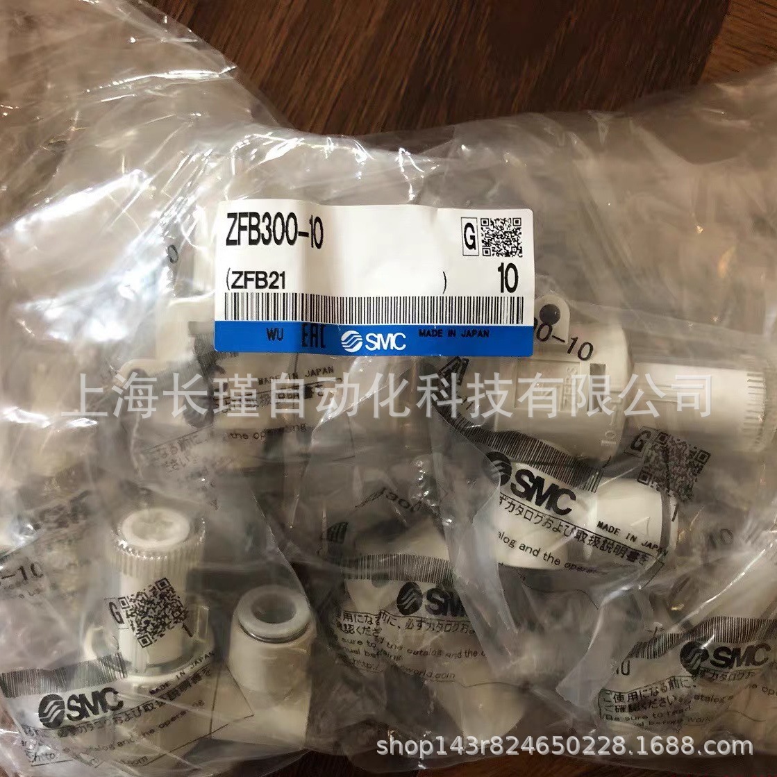 日本SMC真空过滤器ZFB300-10原装正品 实物拍摄 现货