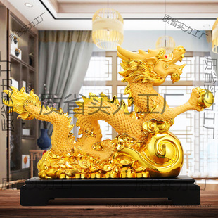 Xianglong Ruyi Sha Jinlong Ornaments Home Living Room TV Cabinet Entrance Decoration Opening Housewarming Gift Ornaments