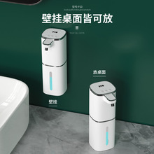 �¿�P20�ԄӸБ����@��Һ��������ĭϴ�֙C�����Һ