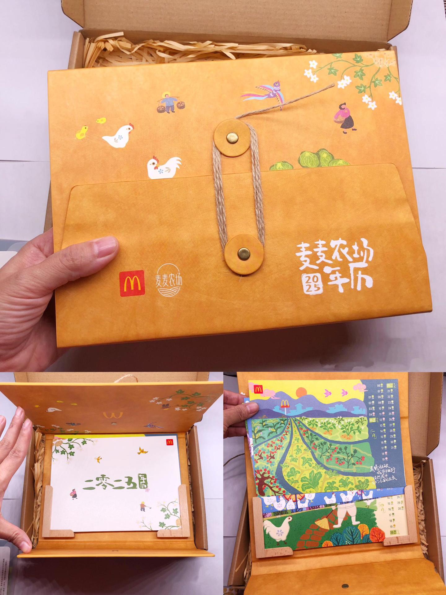 4aea6f64eb45b5c9ccf24518902984