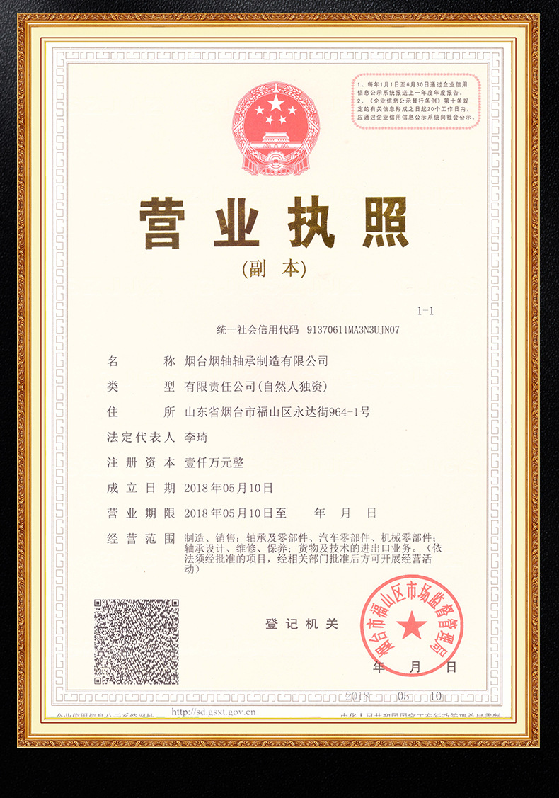 内页版式_22