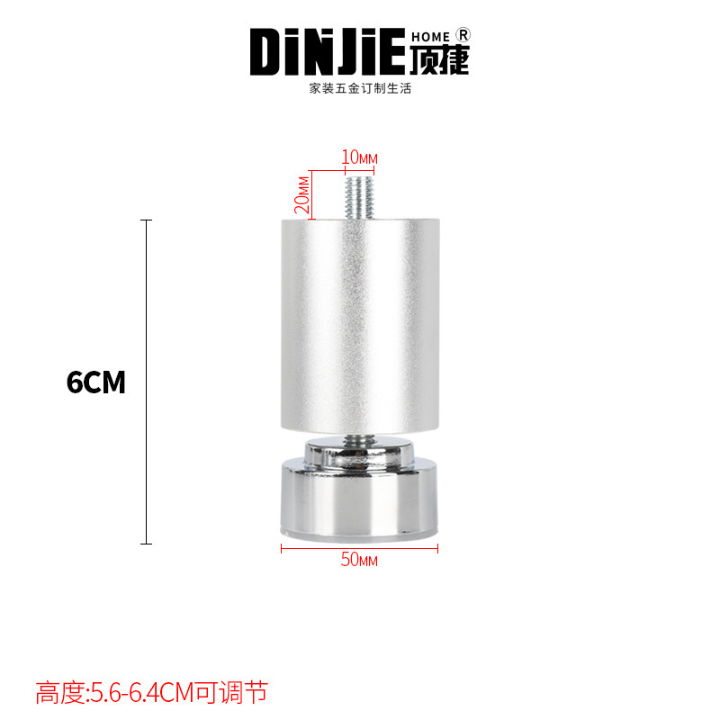 DJG022 실버 6cm