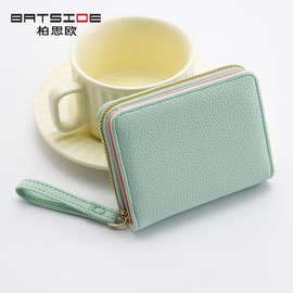 外贸跨境畅销款 风琴短款卡包欧美风范短款无LOGO信用卡女士钱包