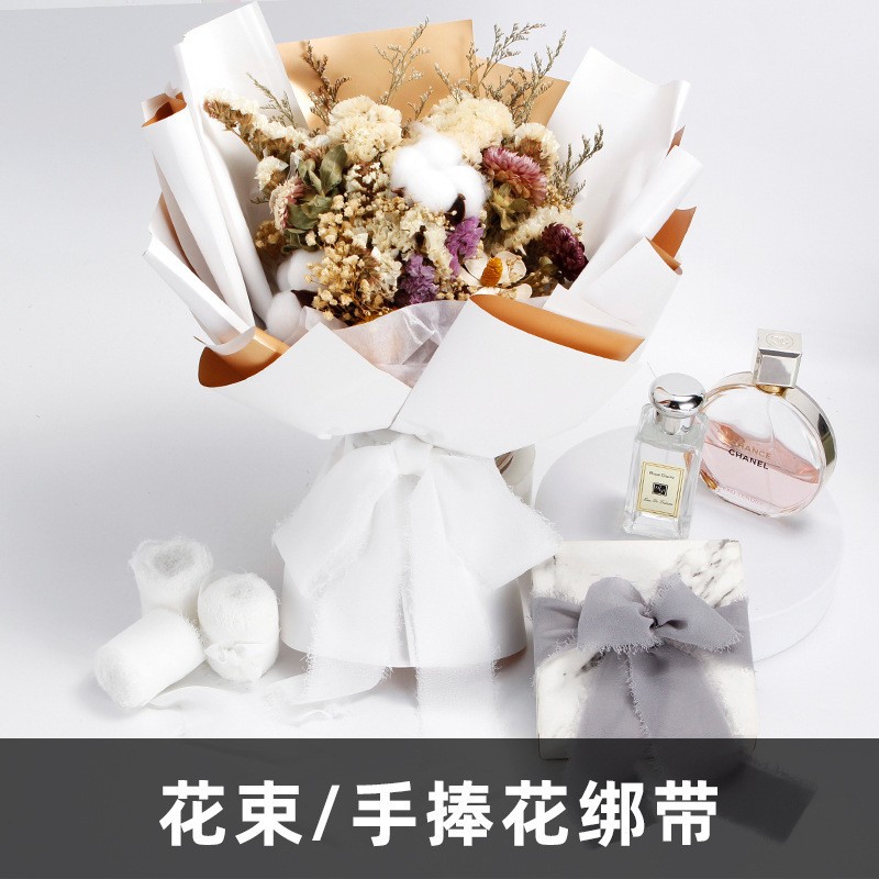 (2개) 국경 간 INS 스타일 눈물 가장자리 리본 선물 상자 인사말 카드 리본 수제 장식 스노우 원사 벨트 꽃 나비 벨트