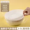 [白色45个]