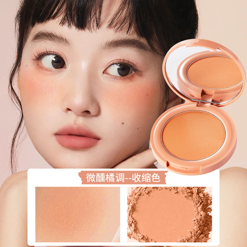 Vitality Smart monocromo colorete blanco mate ilumina el maquillaje nude natural delicado vitalidad chica ligeramente naranja al por mayor