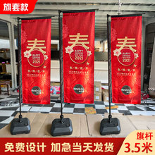 3.5����U עˮ��U ·�� 3����s��U ����  �V����U �p͸��U