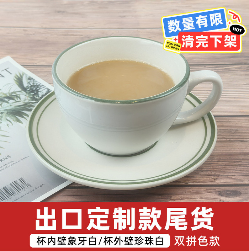 ヨーロッパ式のシンプルな陶磁器の碗の皿の手描きの緑の線の洋食の皿ins風の家庭用の茶碗の野菜の皿の陶磁器の食器|undefined