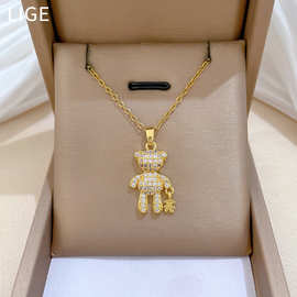 【钛钢】 大熊牵小熊轻奢气质华丽满钻项链女百搭锁骨链钛钢链