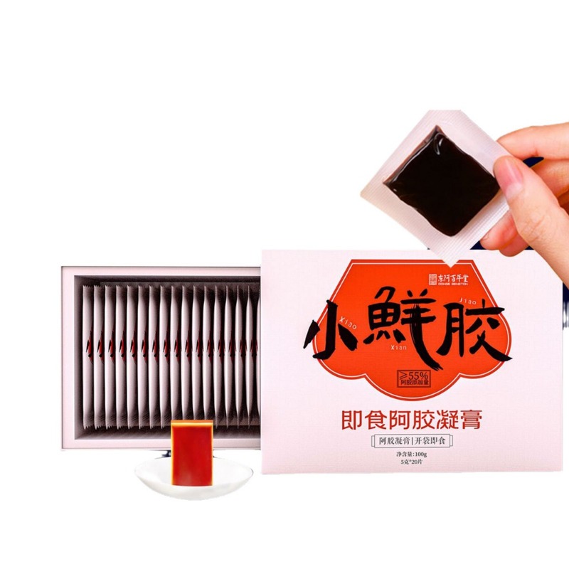 山东东阿百年堂工厂鲜阿胶块小鲜胶即食鲜阿胶凝膏阿胶小鲜胶礼盒|undefined