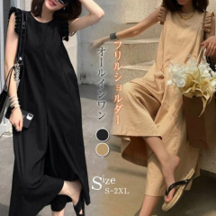 夏の日韓の新型の木の耳元の飛の袖の連体のズボンはゆったりしていて痩せています。