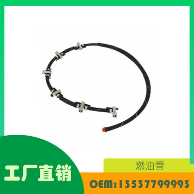For BMW X5 E70 E71 E72 E90 E91 E92 overflow return pipe OE 13537799993 (Other starting systems)
