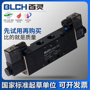 ���`���늴��y4V210-08DC24��λ��ͨ�Q�����D�����С�ͽM�u�_�P