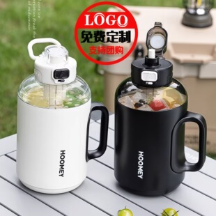 hoomey����������Ͱ���P�ˮ�ؑ����y�\�ӽ�������LOGO����ˮ��