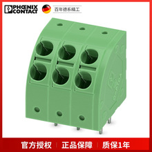 �����˹ PTDA 2,5/ 3-5,0 1725315 PCB����