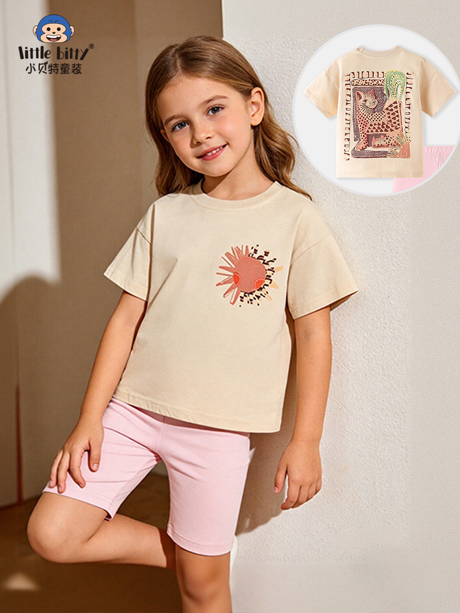 Cross-Border Children's Clothing 26Th Spring/Summer New Girls' Outfit Cartoon Animal Print Round Neck Two-Piece Set for Young Children