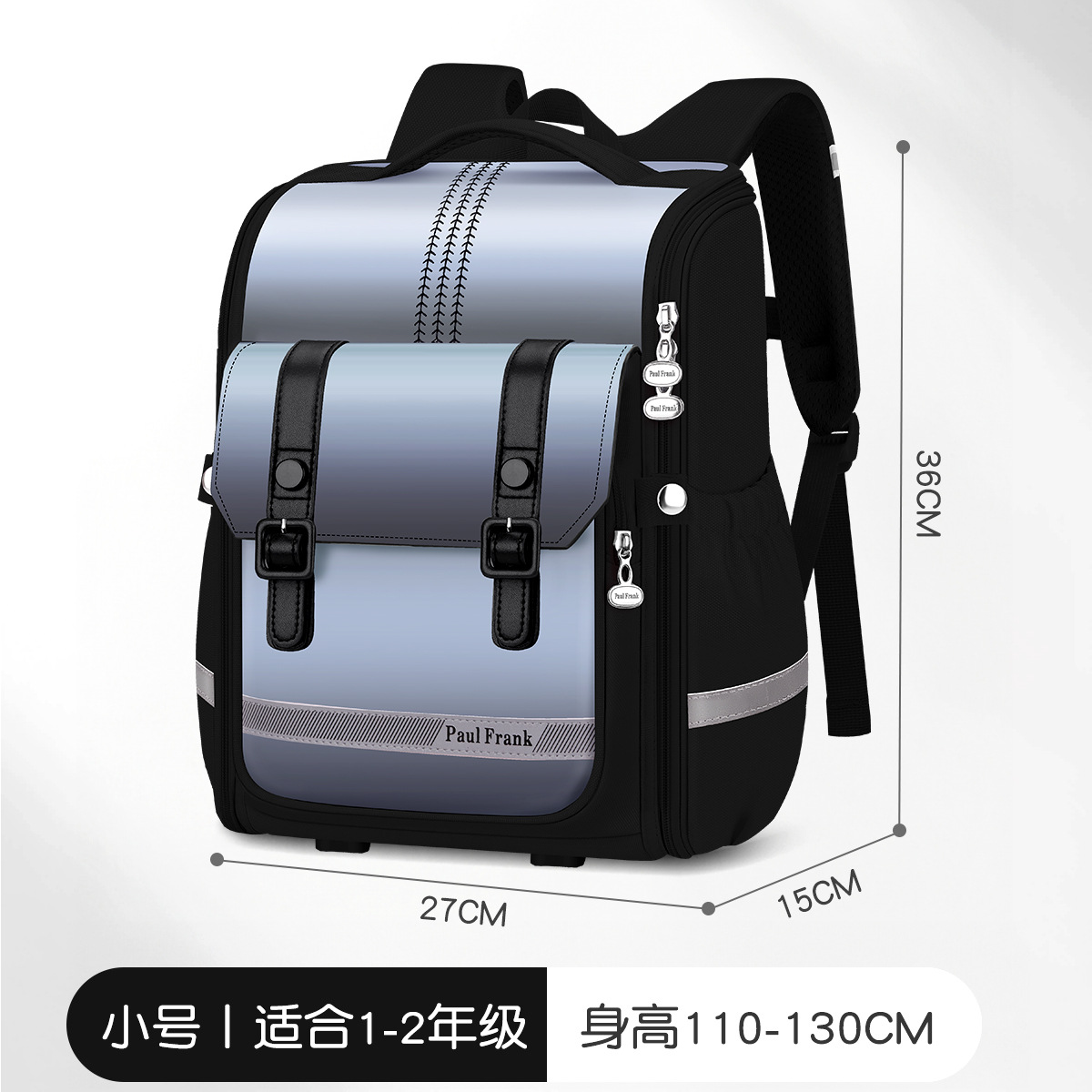 LWJ 스트랩 블랙-스몰 사이즈