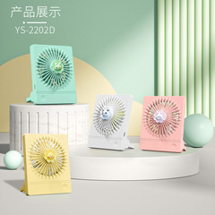 卡通小花朵手持小風扇勾充電學生兒童便攜桌面小型大風力禮品風扇