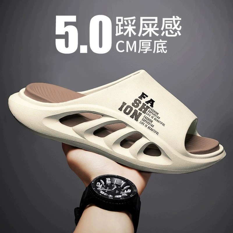 Кокосовые тапочки для мужской летней верхней одежды, пляжного спорта и отдыха, нескользящая толстая подошва, мужские модные брендовые тапочки.