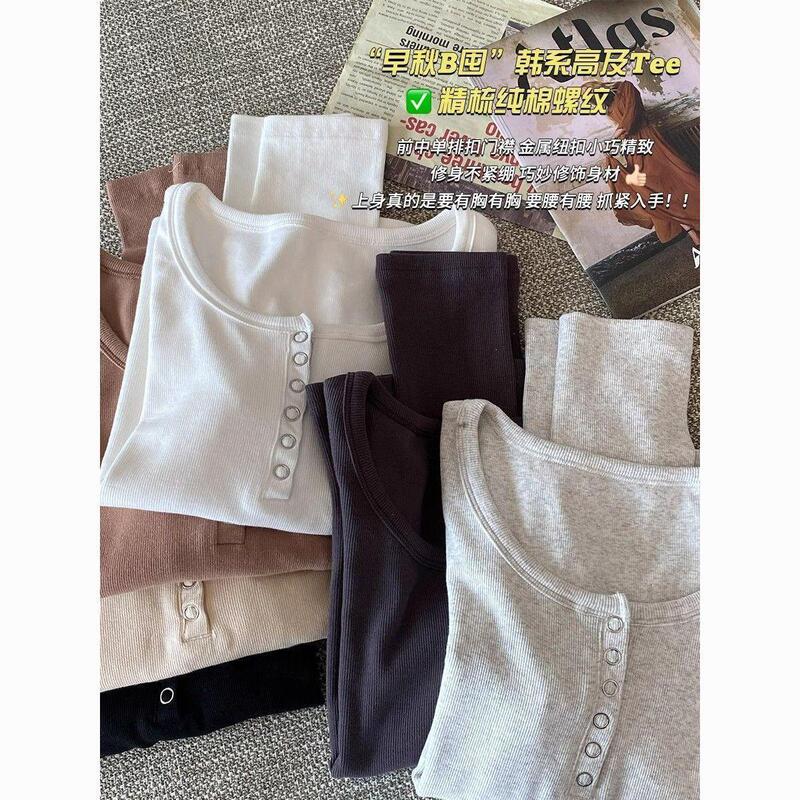 Cotton ribbed long-sleeve T-shirt for women, autumn and winter, Korean style, with buttons, slimming effect, basic top Cotton ribbed long-sleeve T-shirt for women, autumn and winter, Korean style, with buttons, slimming effect, basic top