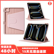 �m��2024�¿��A��matepad Pro 12.2ƽ�屣�o��720�����D͸����
