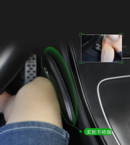 Car knee pads, leg pads, door center control leg cushions, foot pads, car leg rests, leg rests, knee cushions