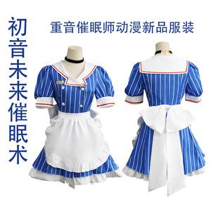 ������ߎ�cos�������gMV����cosplay����Ů���bȫ�׺�ñ��miku