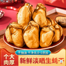 ��̖���ɵ���Ϡ��ĵϠ�Ɏ��ྫƷ���r��؛500g����⺣�aƷ