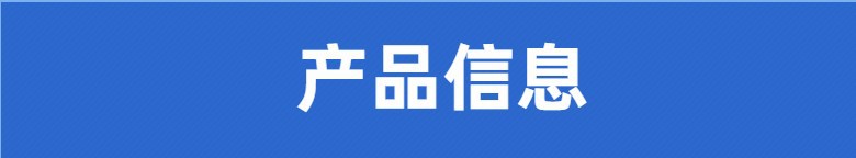 微信图片_20221109101724