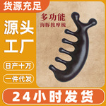 ֻĦ 4һͷ簴Ħ  ๦ܱ