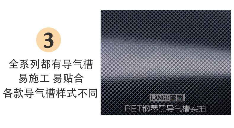 Car Color Change Film Carbon Fiber Sticker, Color Change Car Film, Black Interior, Body Trim, Blackened Trim, Glossy Black Film