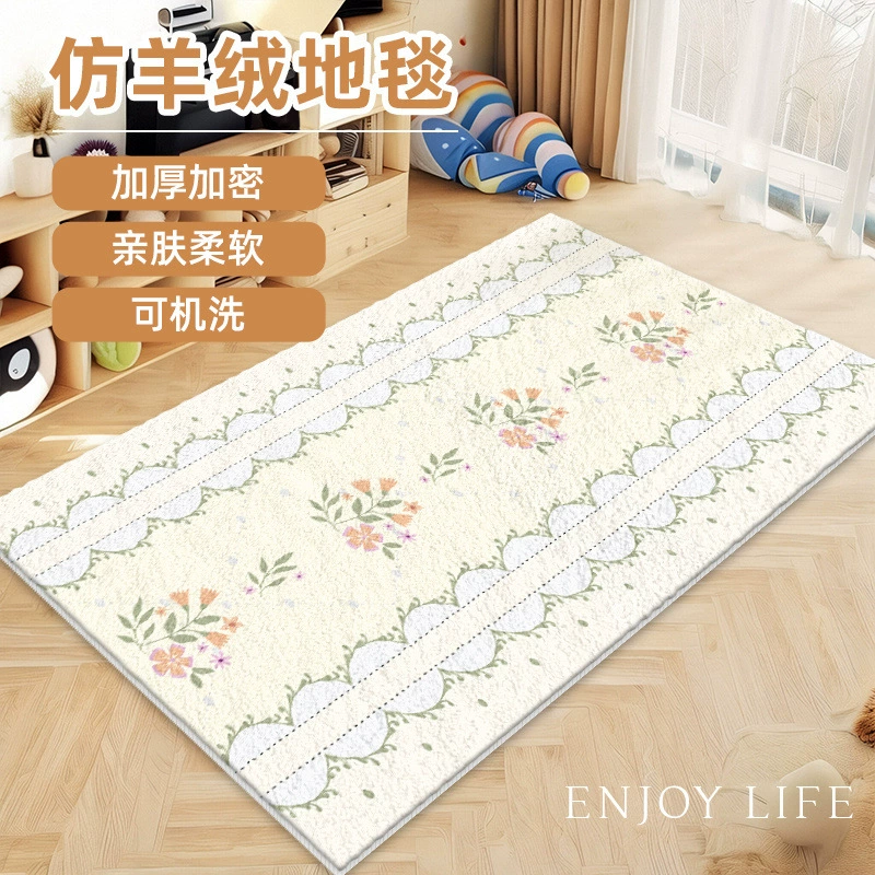 Ковер в кремовом стиле для гостиной, имитация кашемира, большой коврик для дивана и журнального столика, утолщенный коврик для спальни или прикроватной зоны, возможность индивидуального заказа.