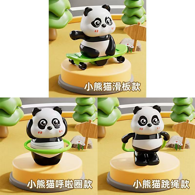 跨境抖音热款上链熊猫滑板车呼啦圈跳绳儿童益智发条趣味动物玩具|undefined