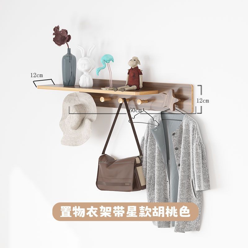 호두 리본 별 스타일 [곰팡이 방지 및 습기 방지]