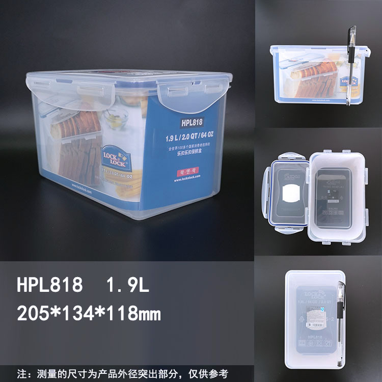 HPL818 1-9L