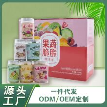 Sֱߴ6*65g/Cʲ\߹Ƭһlˮ