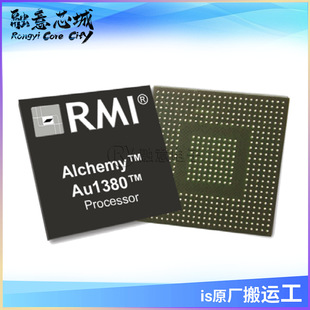 AU1380-667MBD AU1384-800MFJ ΢������ �����· ICоƬ