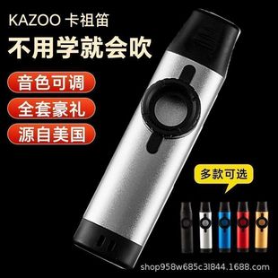 ���ٿ�������༉kazoo���W���I�߼����������濨�ѿ��M�ѿ����