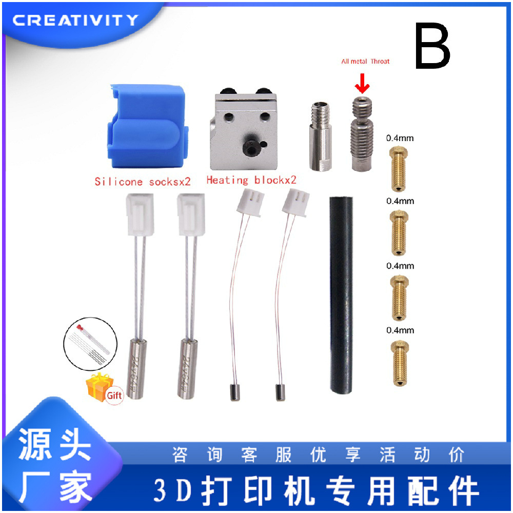 Sidewinder X1/Genius Silicone Nozzle Thermistor Heating Tube Rattlesnake Kit for 3D Printers