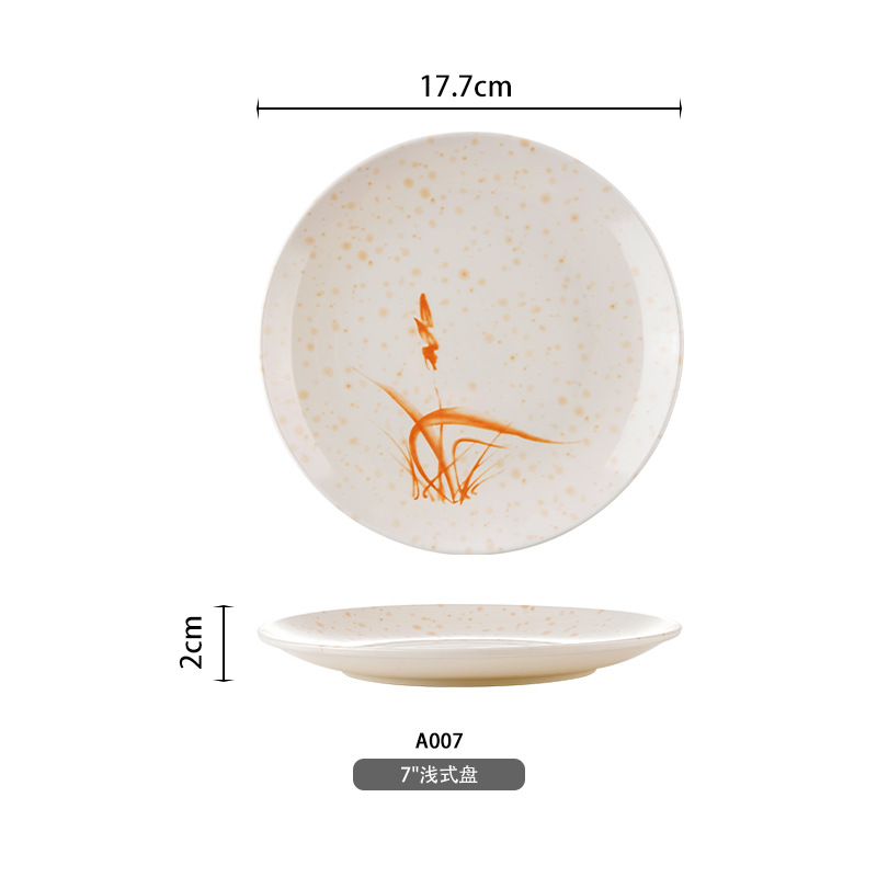 Otoño hierba melamina olla caliente barbacoa placa tazón melamina de comercio exterior A5 vajilla
