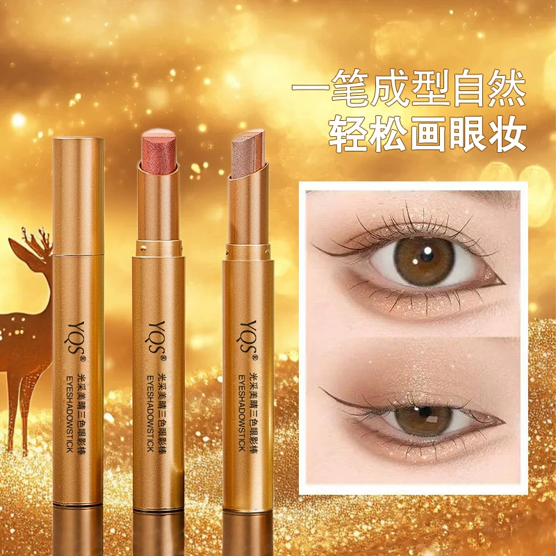 YQS Eye shadow, highlighter for contouring, three colors, gradient, no smudge