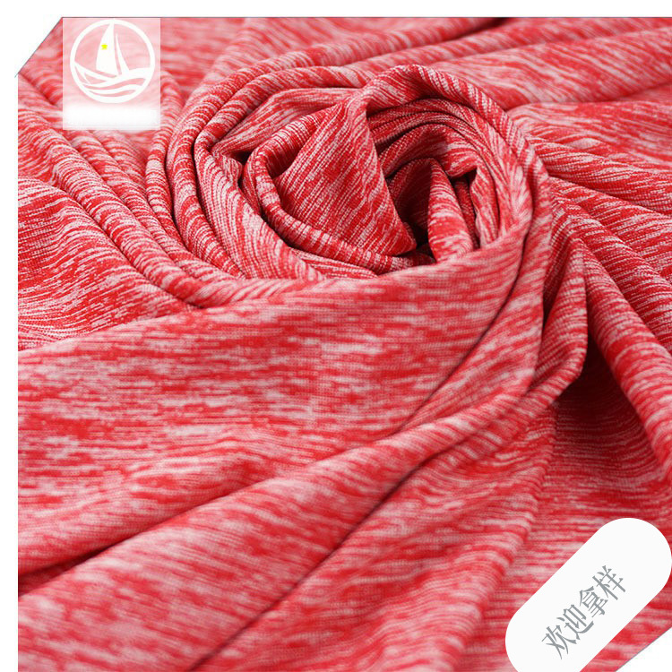 福建厂家直销 100D阳离子面料 运动服T恤 运动T恤瑜伽面料