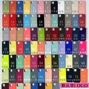 AIһ�w���Iȫ��iPhone17�O���֙C��13�W�t15Һ�B���z16pro��ˤ14