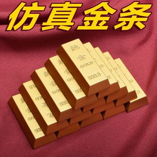 ����ɳ��Ԫ���S�~���ߔ[����ؔ��Ͻ�l�͏d�ی����b��w�ͶYƷ