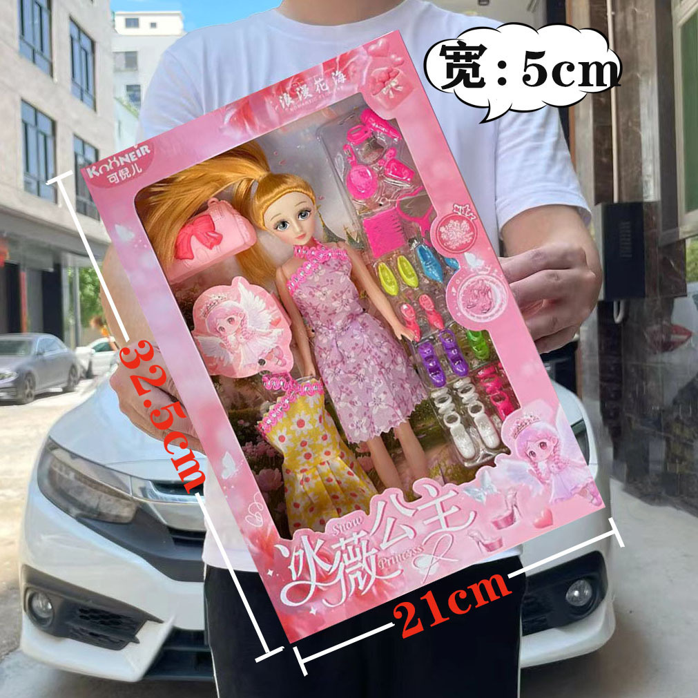 尺寸2