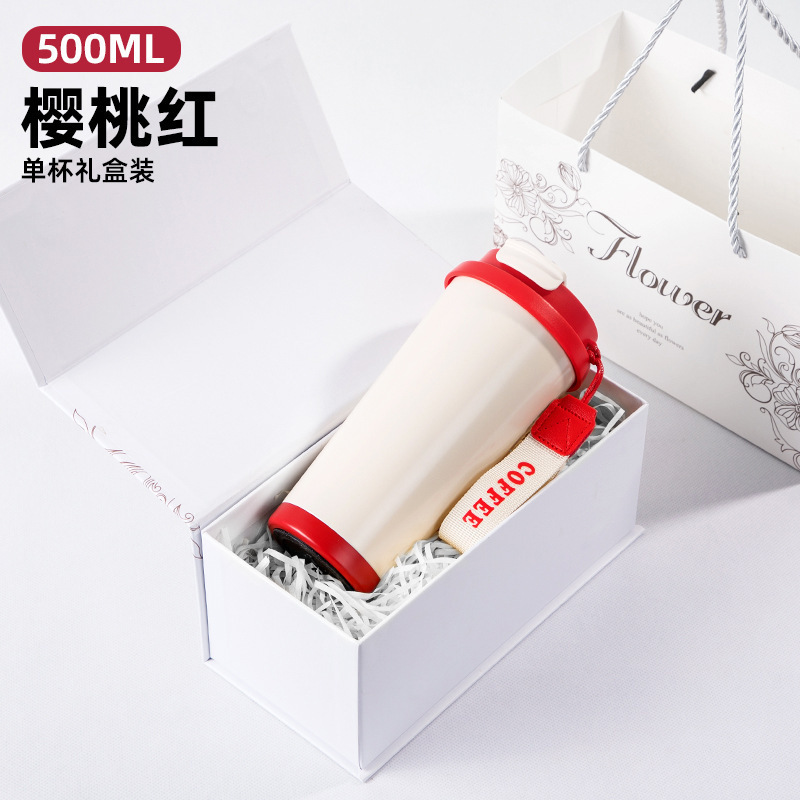 教师节礼物高颜值创意礼品套装高级感结婚伴手礼送女友情人节礼物|undefined